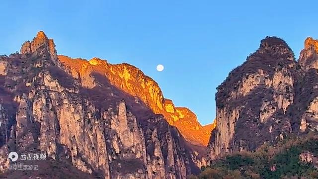 这才是最美的时刻,太行山井底村旅行