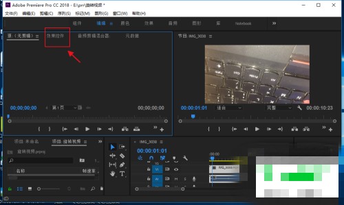 视频方向颠倒如何解决,视频颠倒了怎么恢复正常