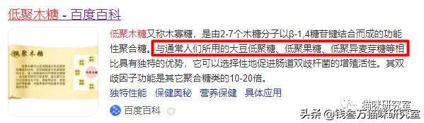 奶思猫粮试吃,奶思猫粮质量怎么样