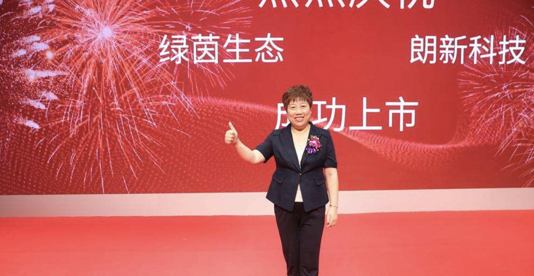 天津女首富白手起家,天津有名的女企业家