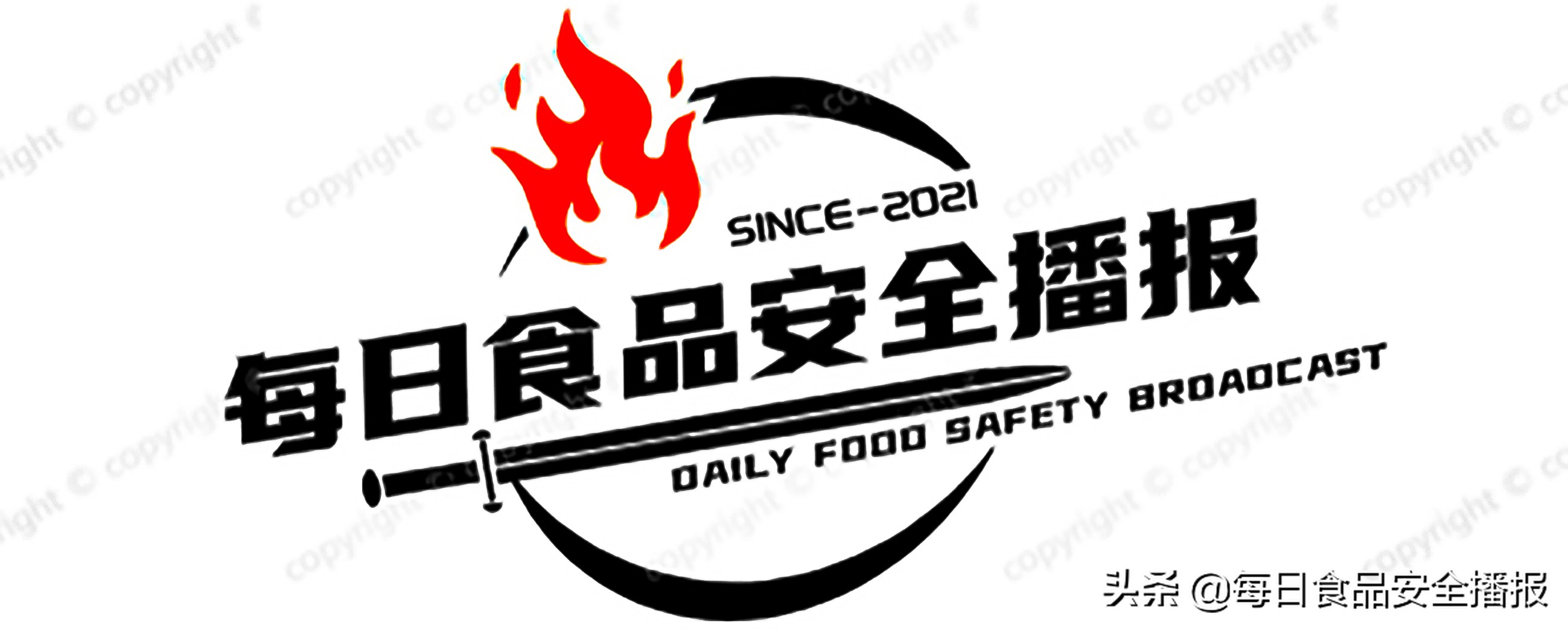 内蒙古十大有毒有害食品案,警惕26批次食品曝光