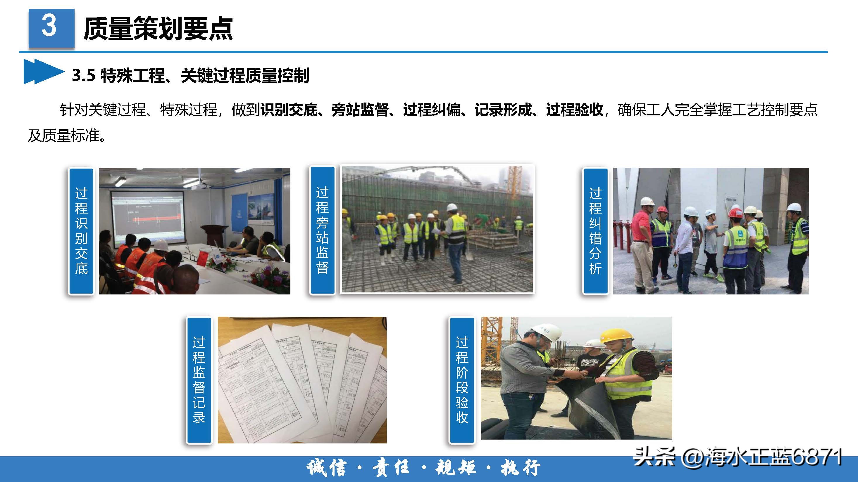 案例分析大项目策划,企业策划方案案例