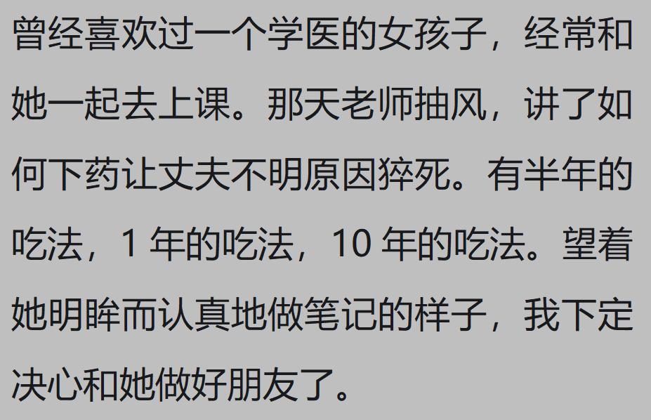 没钱就不生孩子对吗,没钱就不该生孩子