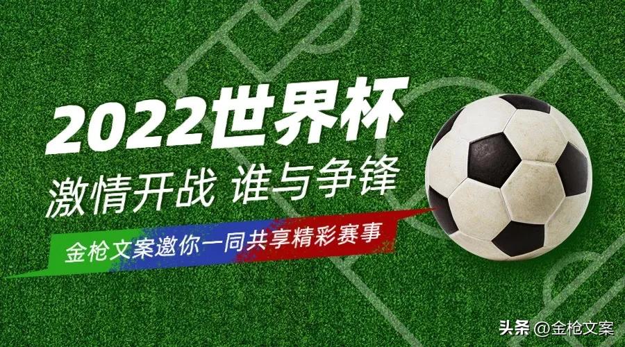 卡塔尔世界杯吉祥物壁纸,卡塔尔吉祥物壁纸