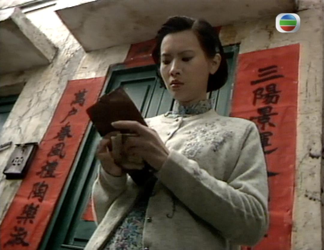 港剧第一神剧,港剧第一大渣男