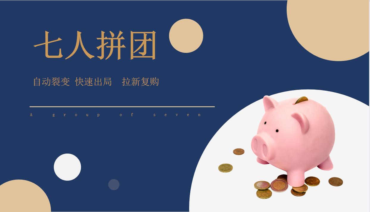 拓客难获客难怎么办,拓客电商模式怎么做