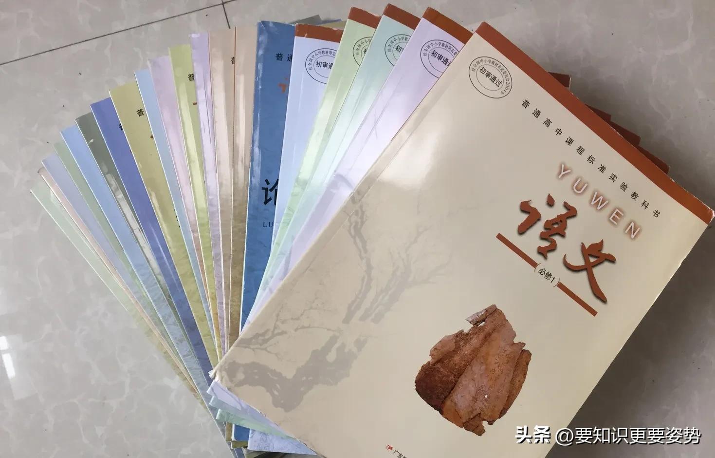 新华书店营收上千亿到底靠啥盈利,新华书店到底怎么赚钱的