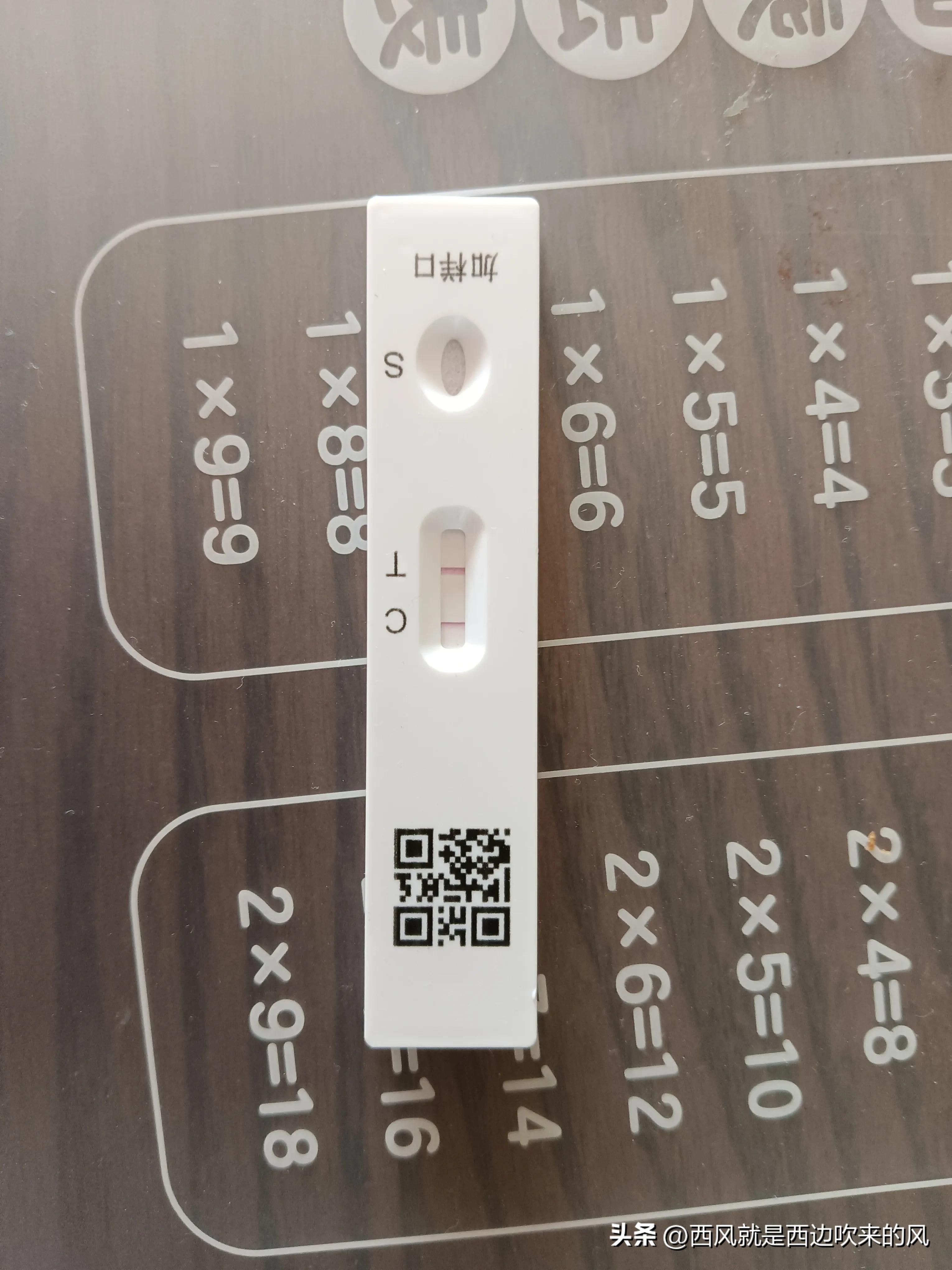 谈一下经历两次“阳”之后，身体状况的具体变化