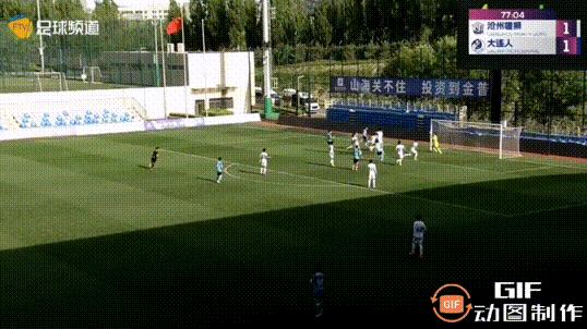 大连u21联赛排名,u21联赛足球大连赛区