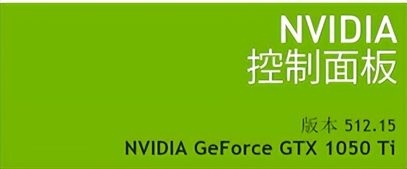 玩极品飞车卡顿怎么办,极品飞车21画面卡顿解决方法