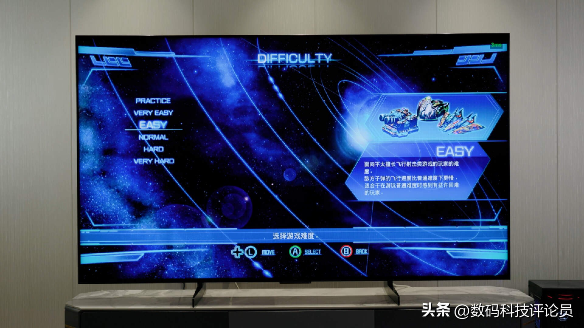 tclq10h的对比度调到多少是最佳,tclq10峰值亮度