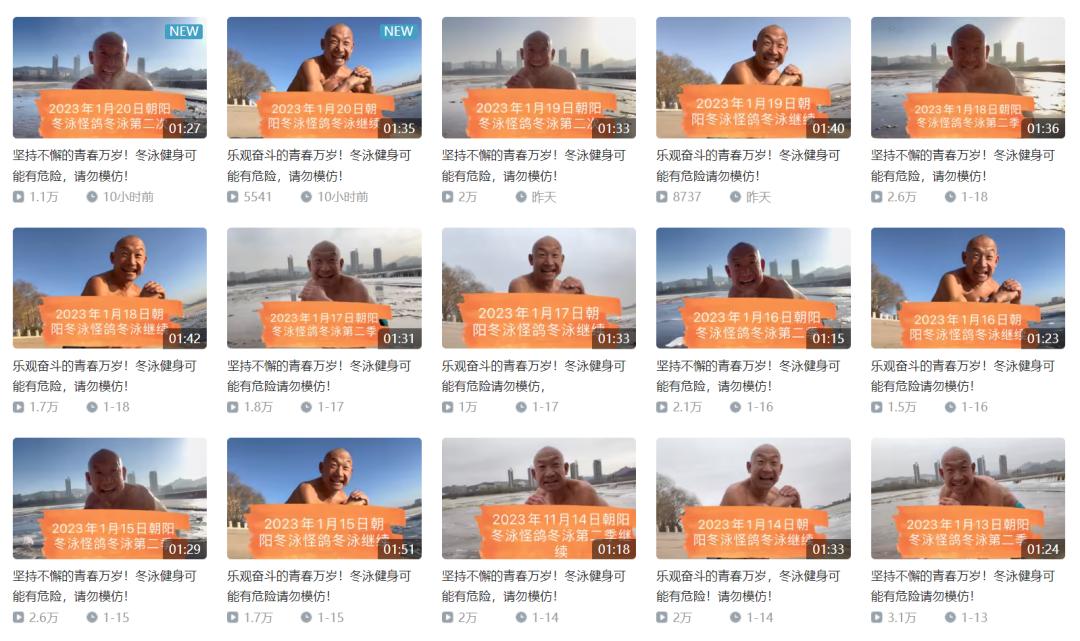 网红大叔奥利给还活着吗,2019年网红奥利给大叔