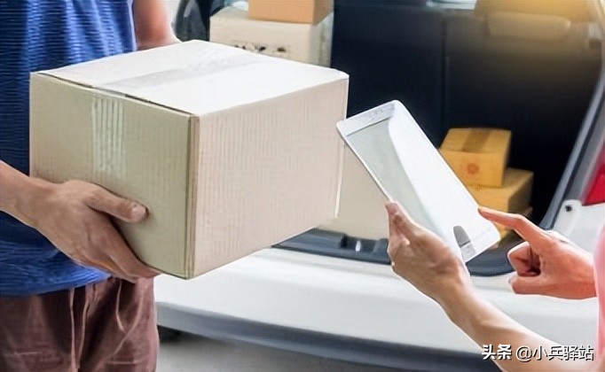 加盟镇上的快递代收点挣钱吗,乡镇一家快递代收点赚钱吗