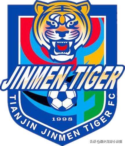 老虎代表的足球队,老虎是国内哪个足球队的队标