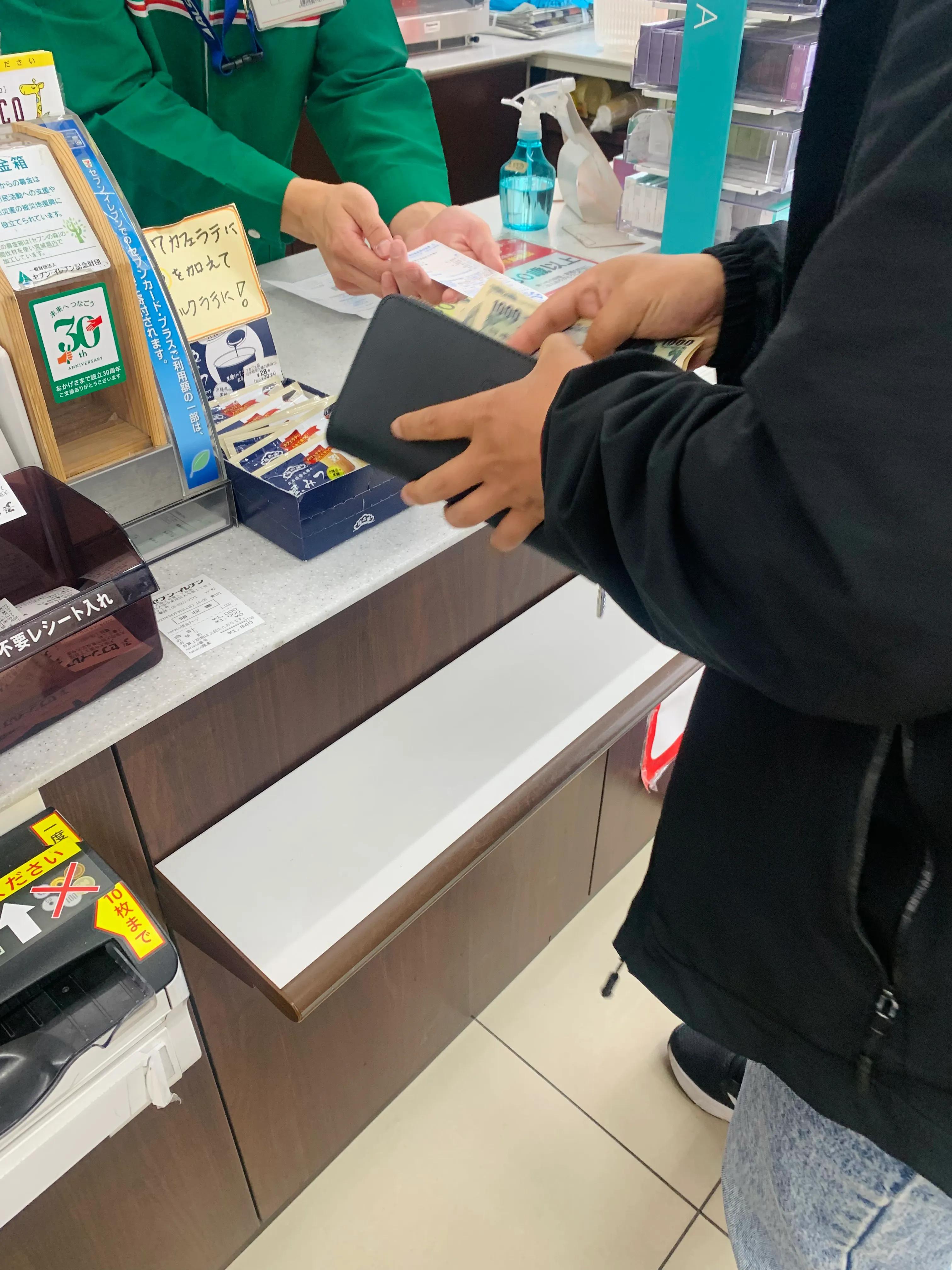 初到东京日本,初到日本第一天