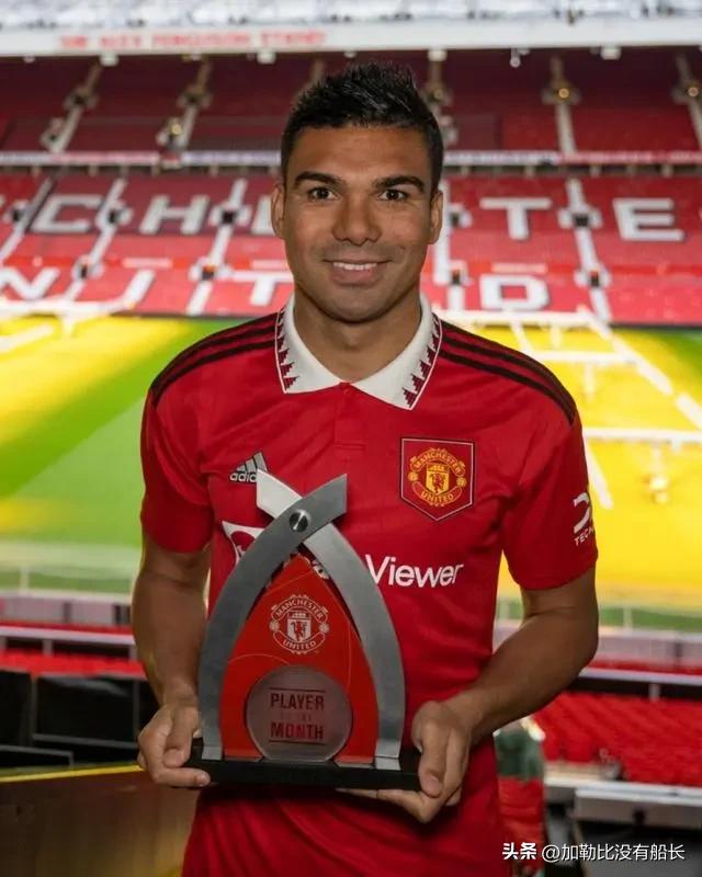 盘点22/23赛季英超六笔超值引援交易