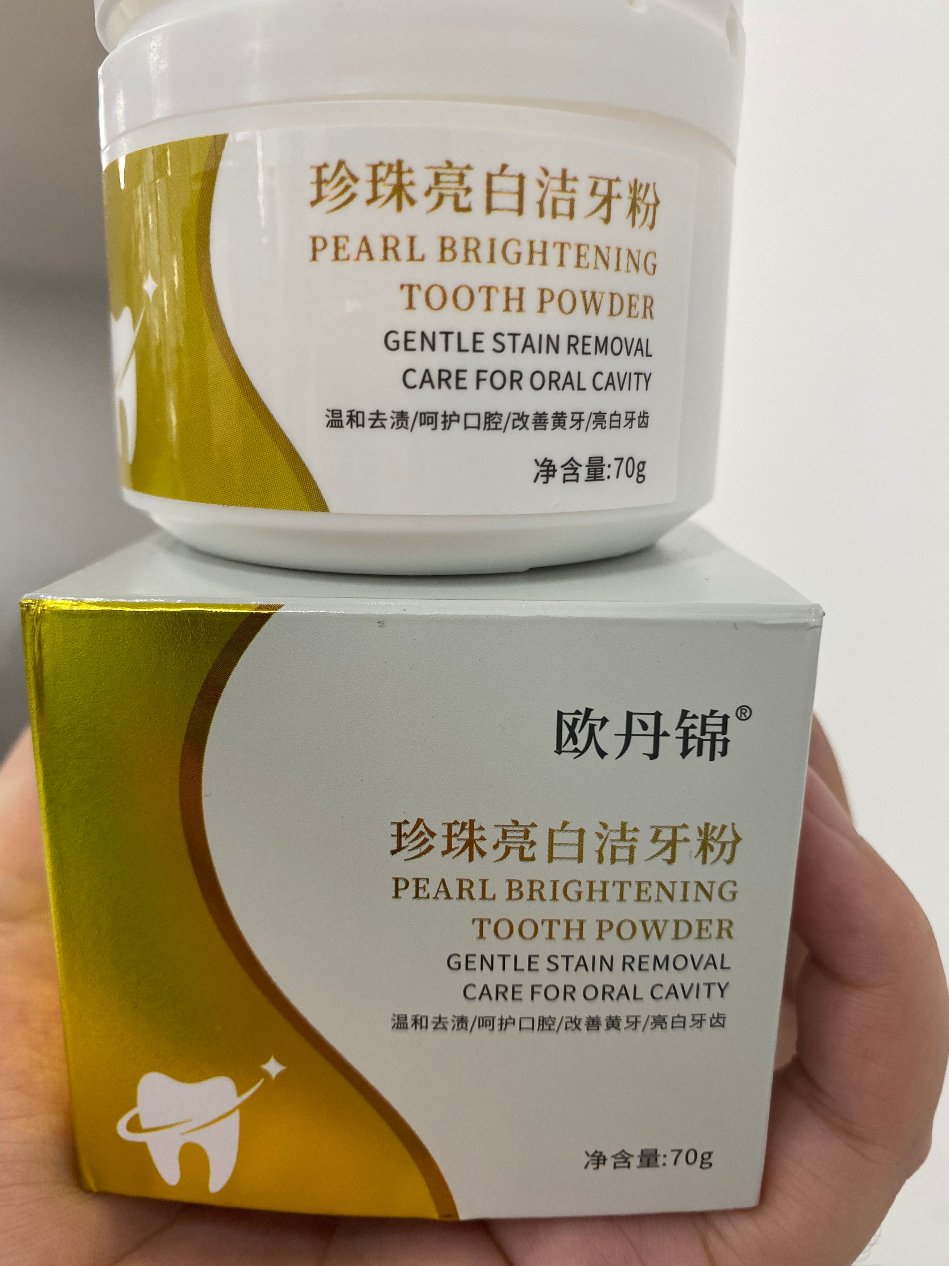 如何快速解决牙黄不用牙膏,怎么去黄牙最快最有效妙招