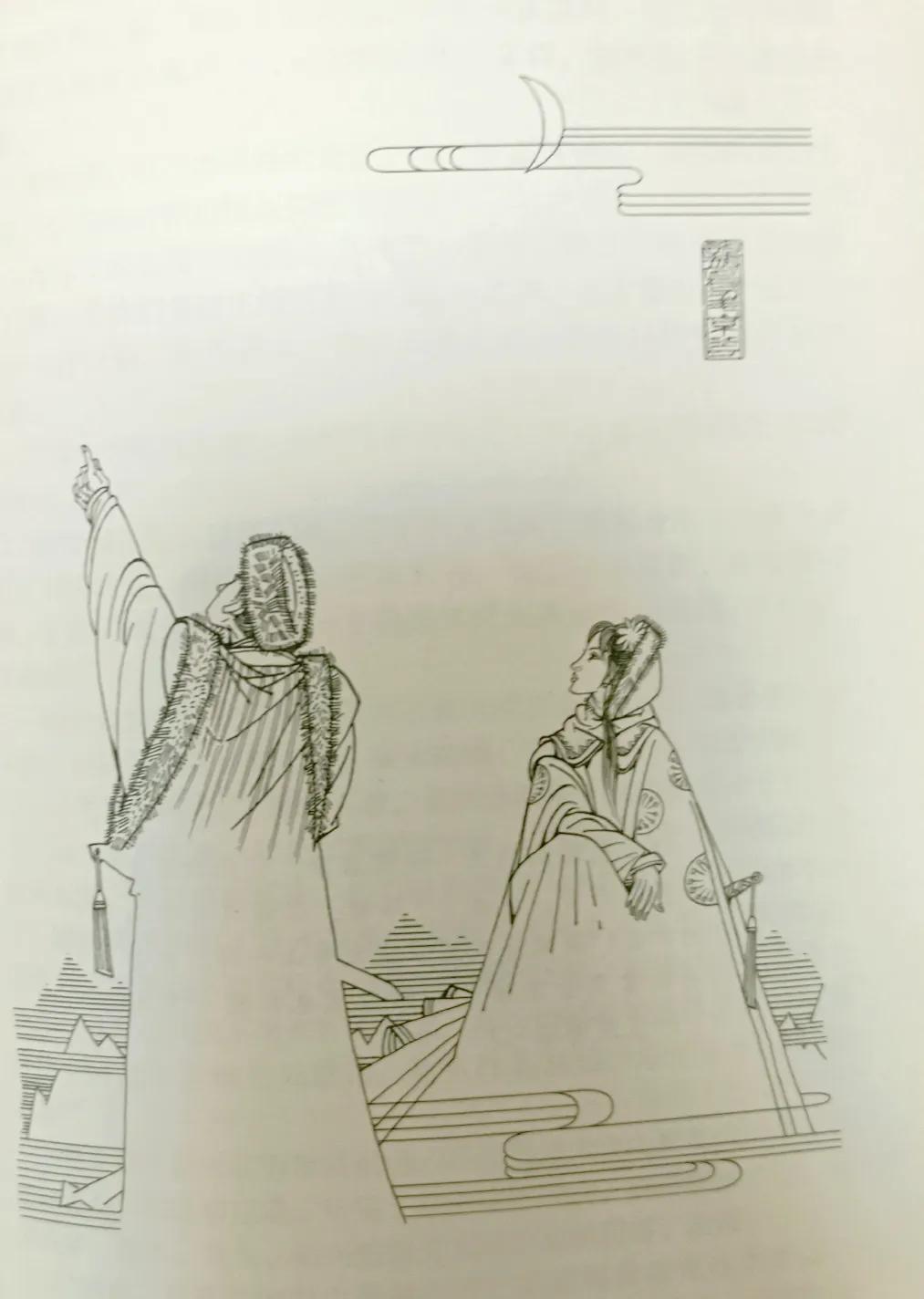 *虎斗龙**京华：梁羽生的第一部武侠小说，侠义无畏！爱情痛心