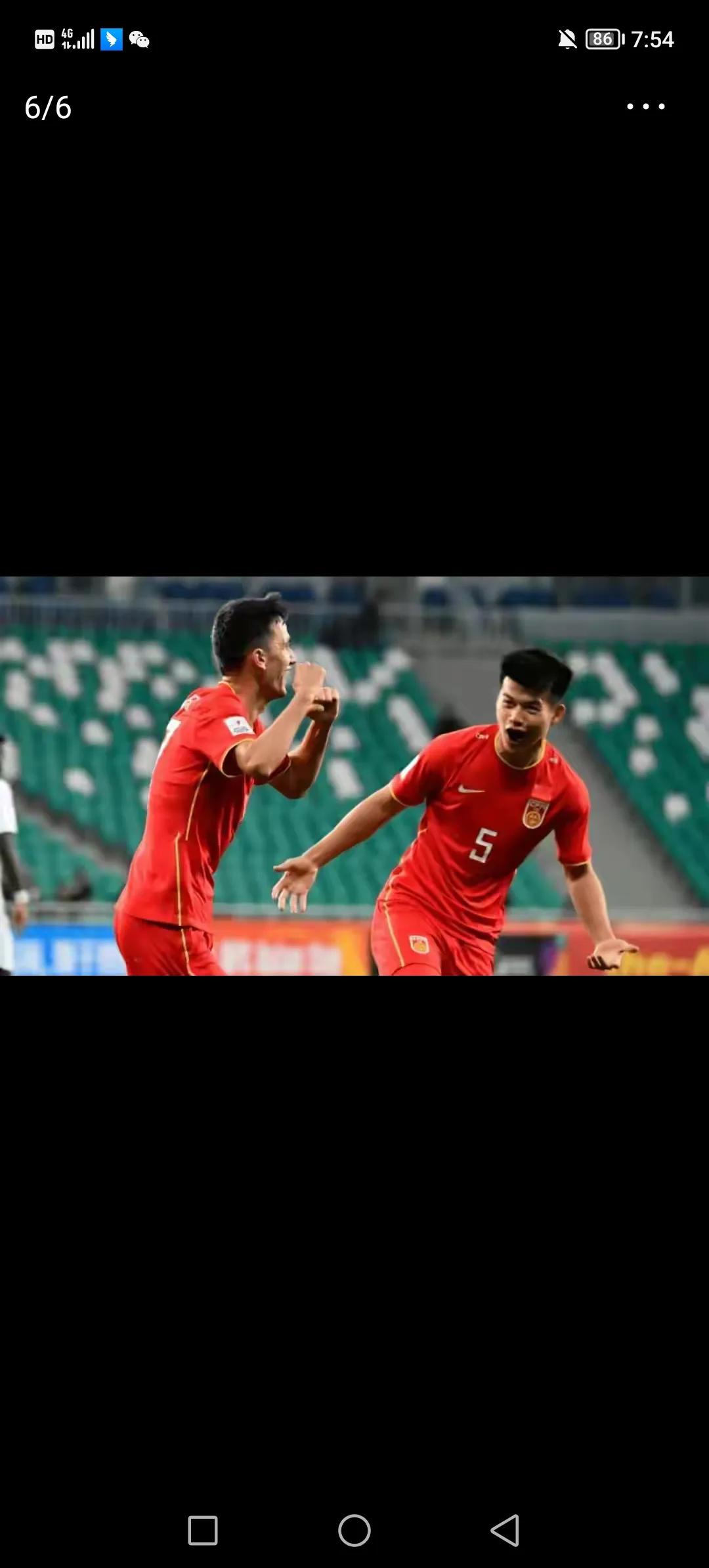 韩国队输球后直接会被淘汰吗,国足u20亚洲杯1比3不敌韩国