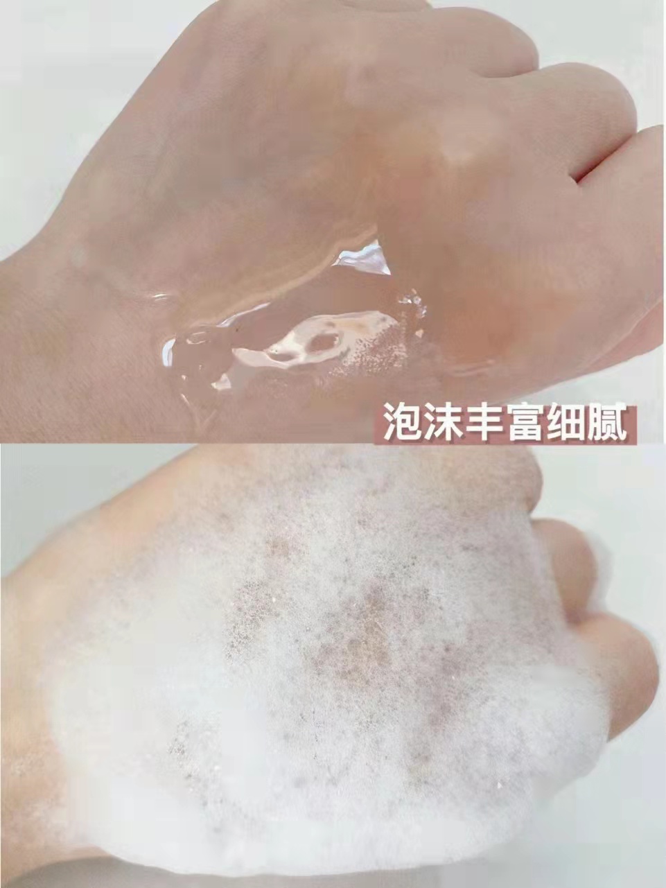 洗发水红榜推荐控油蓬松欧莱雅,洗发水红榜控油滋润