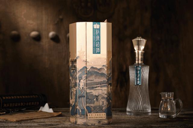 破译杜康“一·二·五”密码