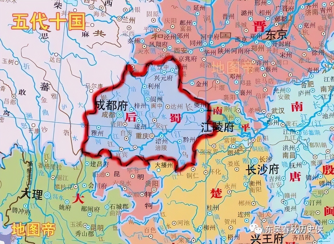 穿越到五代十国的国家,如果你穿越到了五代十国