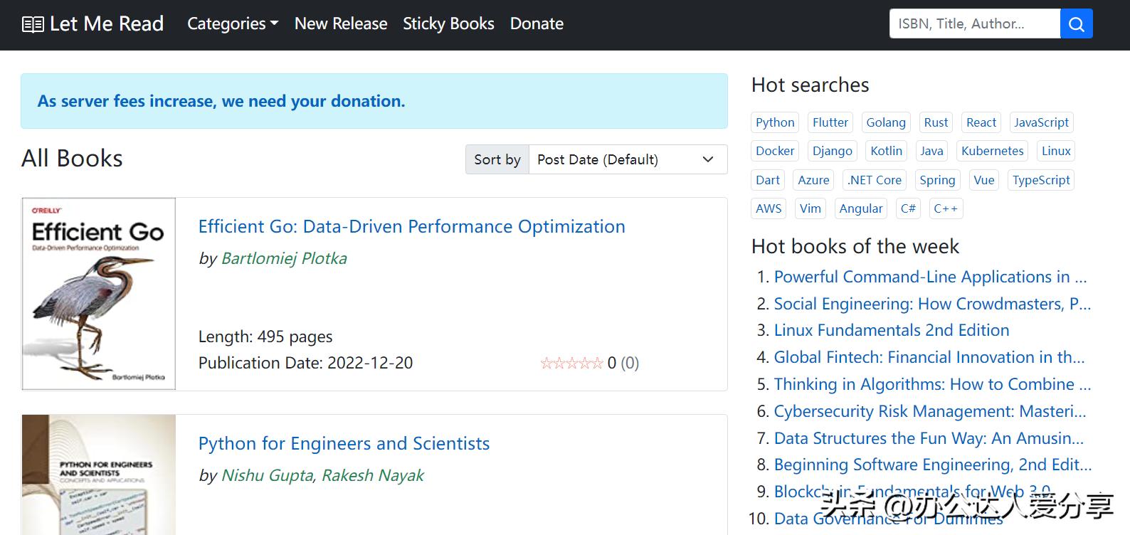 推荐11个适合自己偷偷成长的经典电子书阅读*载下**站