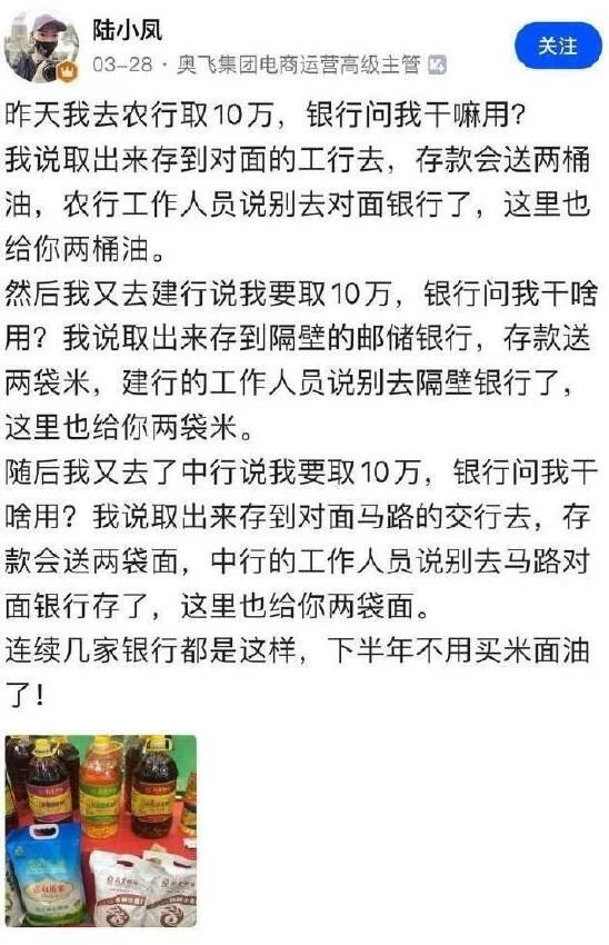 欲栽桂花同载酒终不似少年游图片,那些让你笑出眼泪的搞笑图片
