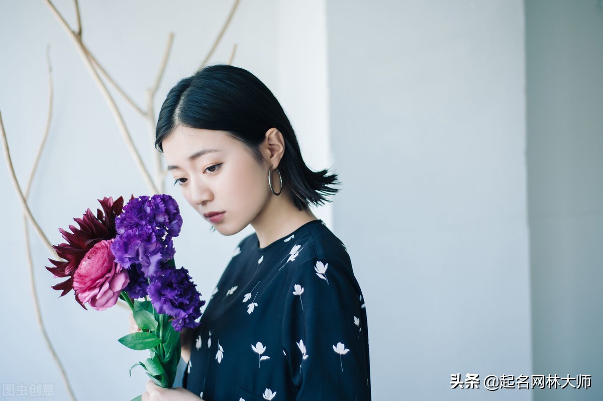 吴姓缺木水女孩名字大全,缺木高雅的女孩名字大全