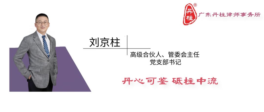 民事诉讼办案指南解读,民事诉讼法律条文解读