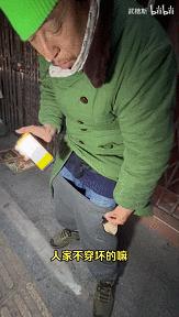 央视四个字评张颂文,中央6套评论张颂文