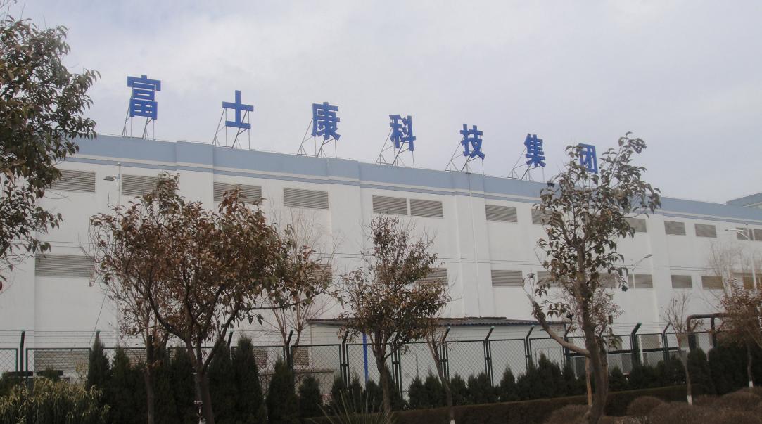 富士康现状及问题,富士康最新现状及问题