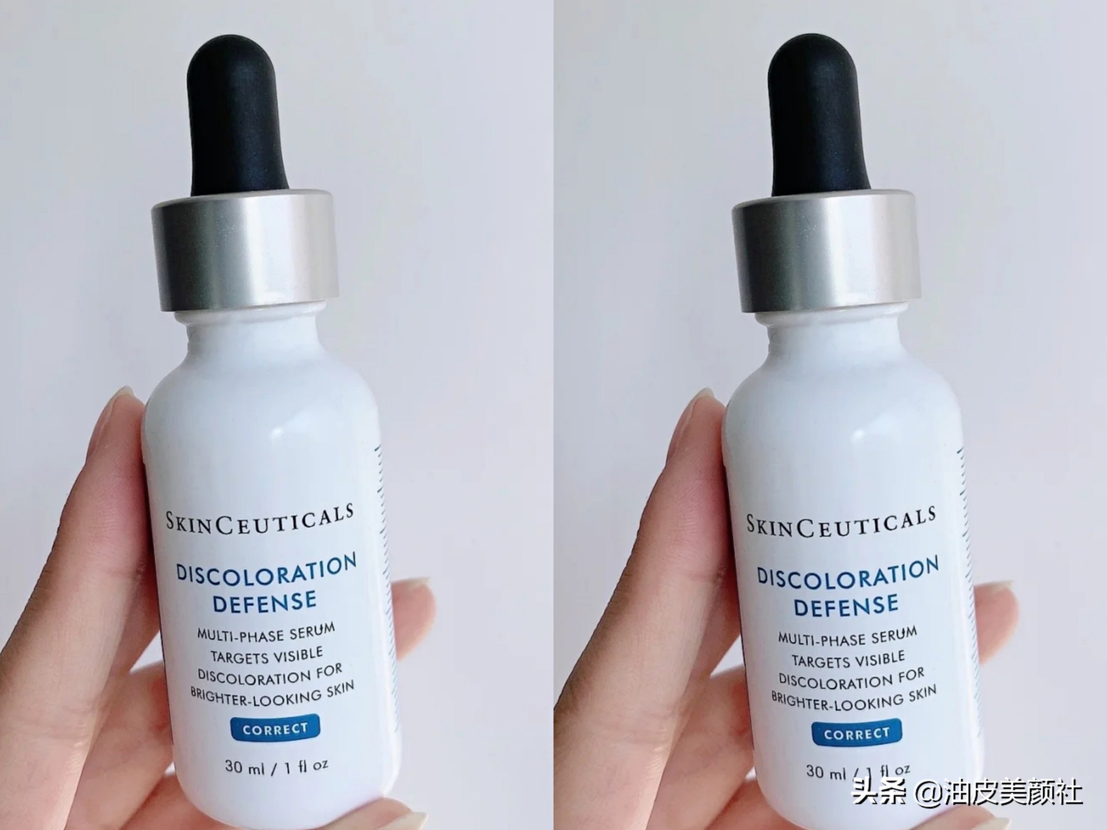 公认最好用的4款美白精华,哪个牌子的精华美白抗衰老效果好