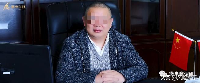 揭秘惠商在线“鸡玩”项目：在线养鸡，可年入百万？