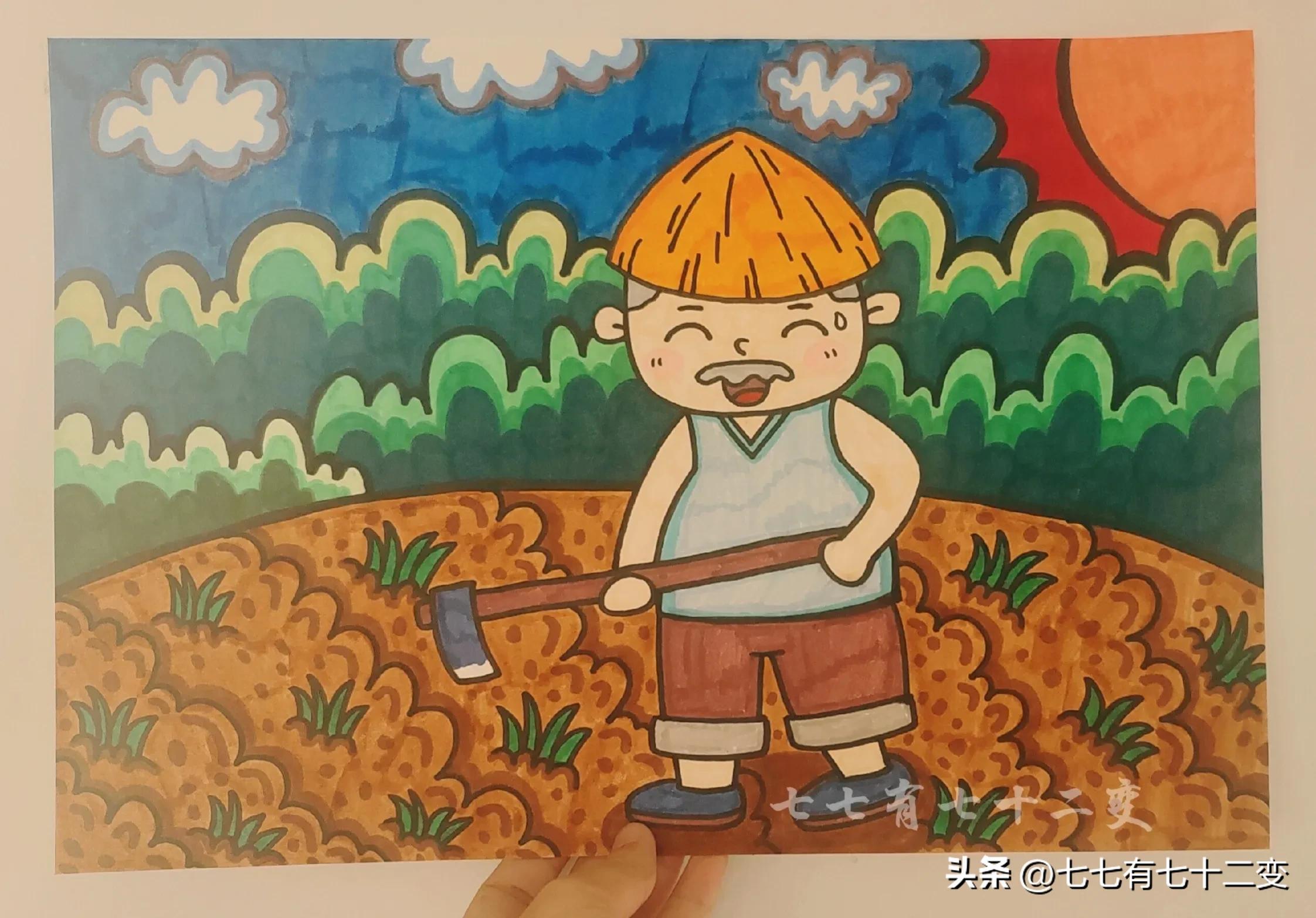 五一劳动节的诗配画怎么画,五一劳动节在田间画的画