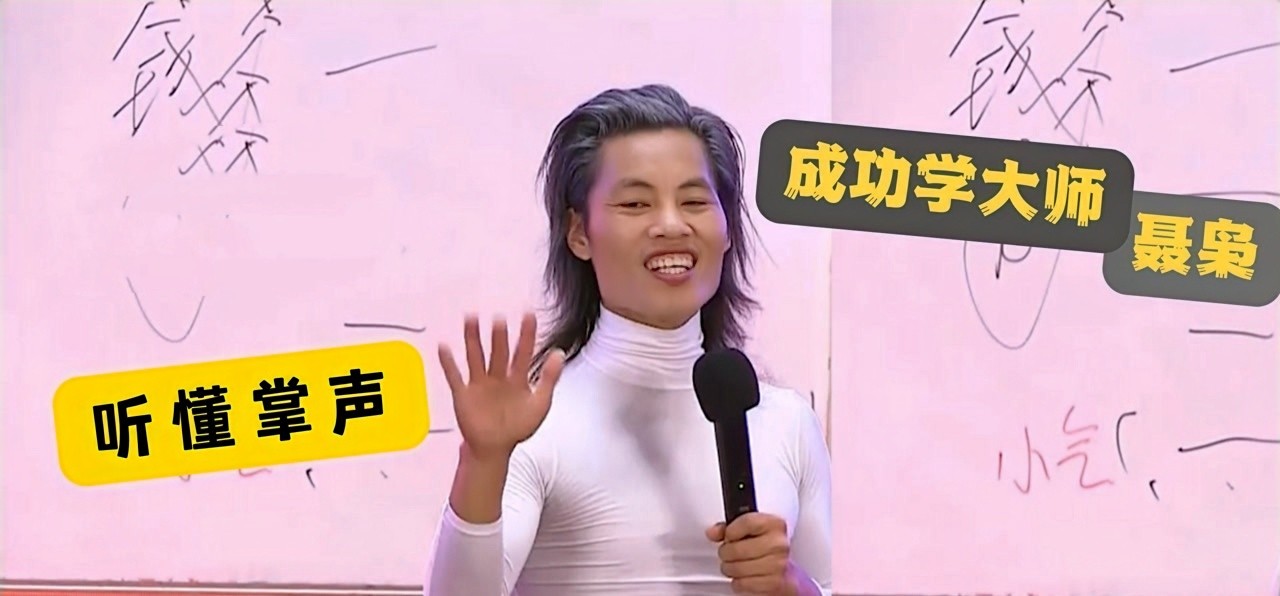 贾跃亭怎么走到今天的地步的,贾跃亭为什么可以躲过危机