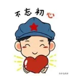 县局局长晋升方向,县级局局长什么级别