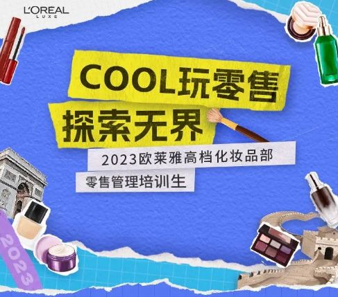 秋招网申撤销可以重新投吗,各银行网申截止时间2021秋招