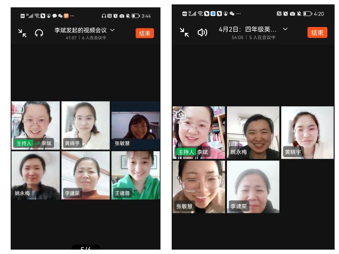 鑻辫閽夐拤绾夸笂鏁欏鐨勪寒鐐瑰強鍋氭硶,閽夐拤绾夸笂鏁板浣滀笟璇勮