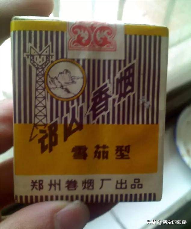 80年代常抽的10大香烟,十款老牌香烟有谁抽过三种以上的
