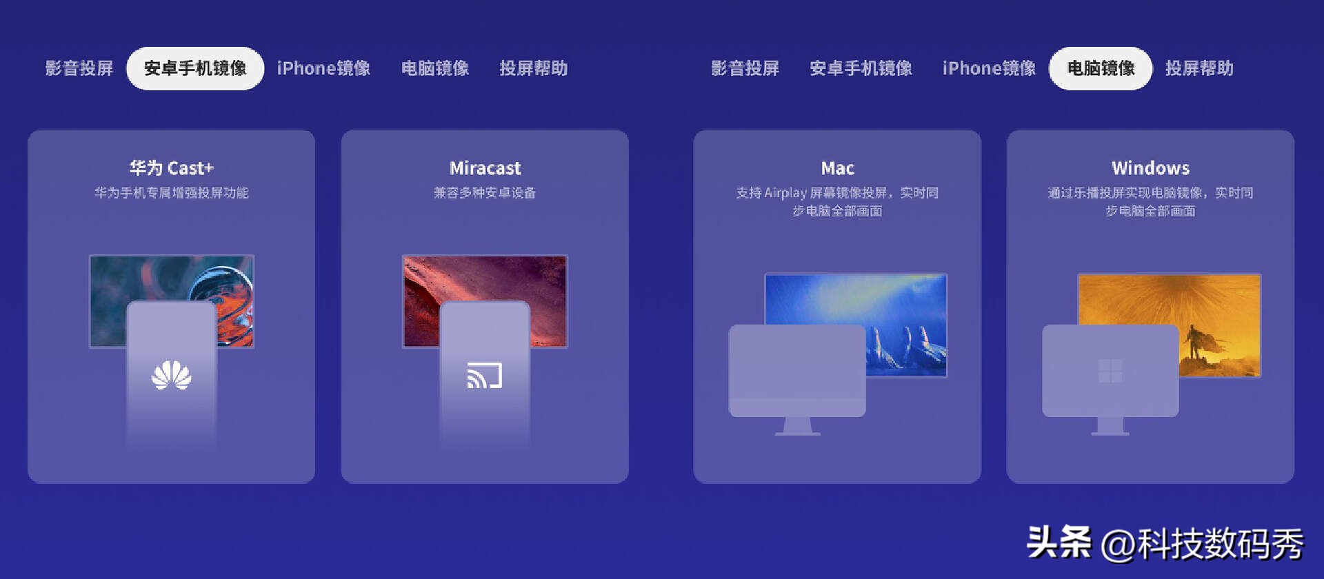 鏋佺背蹇箰鏄熺悆03缂虹偣,鏋佺背蹇箰鏄熺悆03瀵规瘮