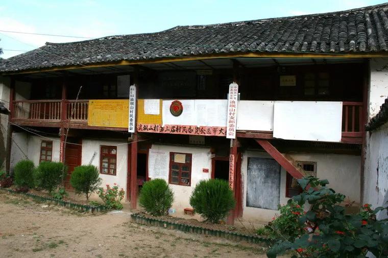 走遍云南,走遍云南原唱版