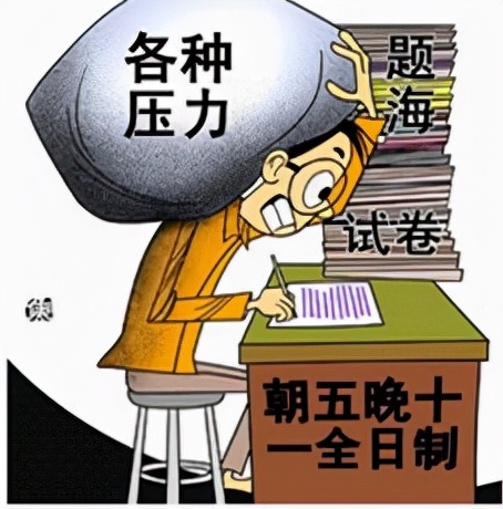 50岁想延迟到55岁退休可以吗,老师可以申请提前退休吗