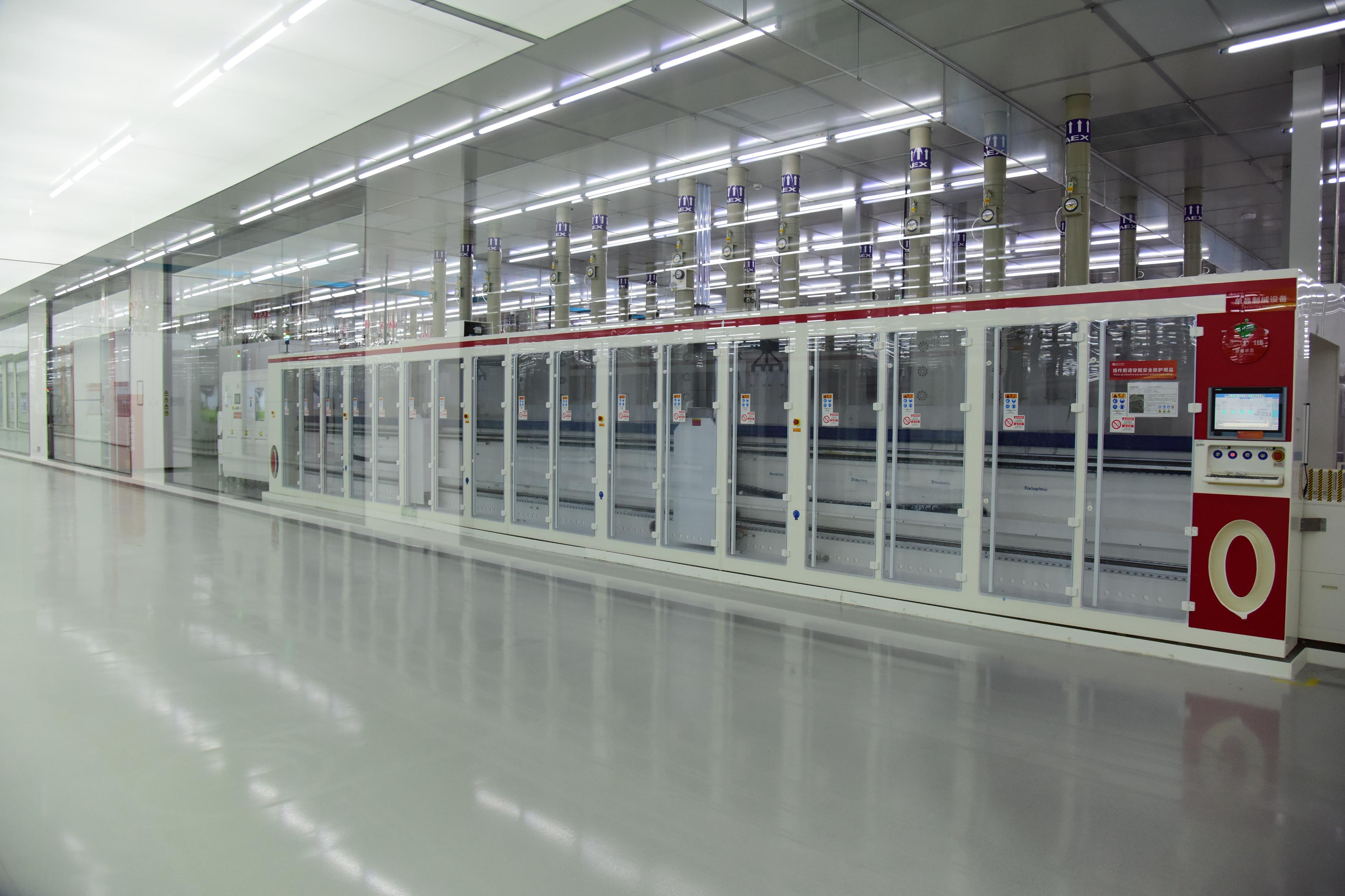 通威集团峨眉光伏项目,四川通威集团在乐山投资的光伏