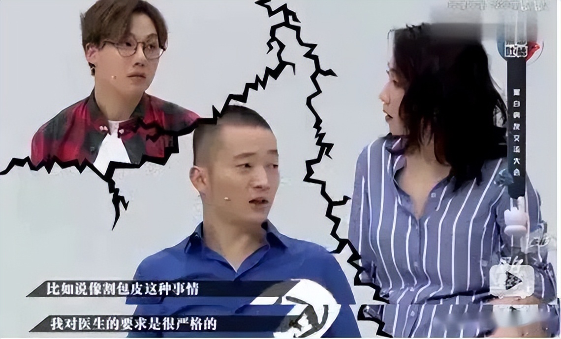 张翰为东八区上了几次热搜,张翰如何回应东八区的先生们