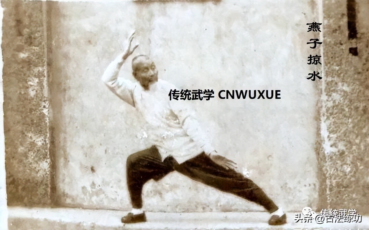 练拳不竭的动力---艾君老师谈拳集录