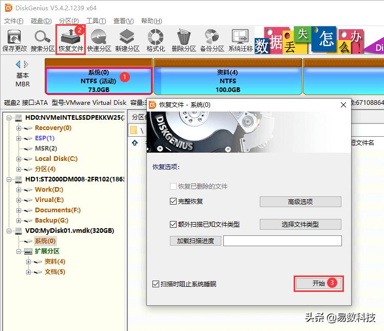 虚拟机还原后无法启动,虚拟机无法开机怎么办