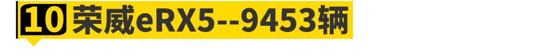 上海真正有钱的大佬都开什么车,看看上海最有钱的人都开什么车