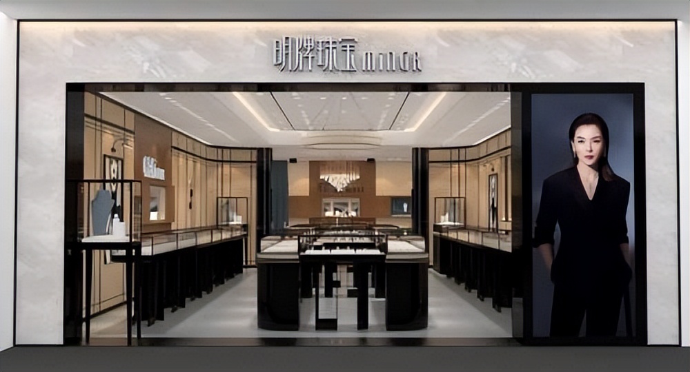 各大品牌黄金哪个比较好,黄金品牌排名前十名各有什么优势