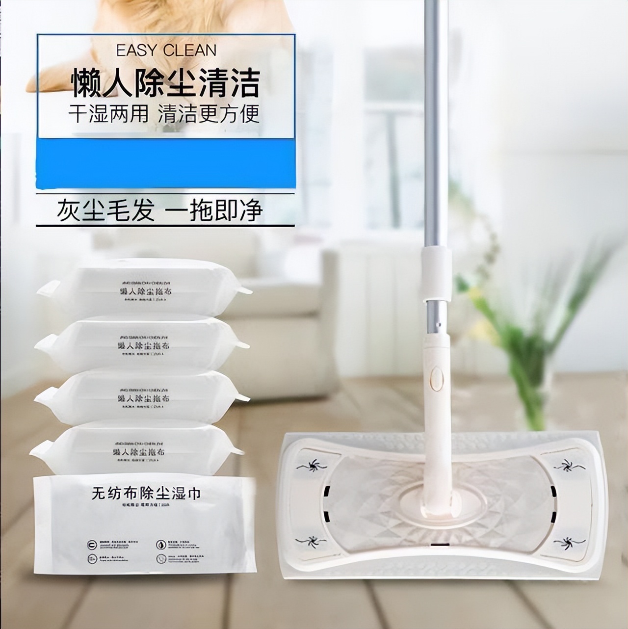 保洁阿姨喜欢用的拖把,家用拖把哪种最好用又便宜